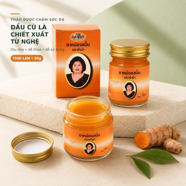 Dầu Cù Là Nghệ 50g