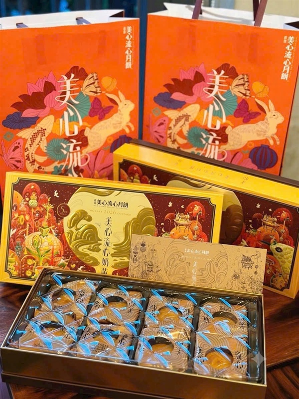 Bánh trung thu Lava MX Hongkong 2026 hộp 8c*45g
