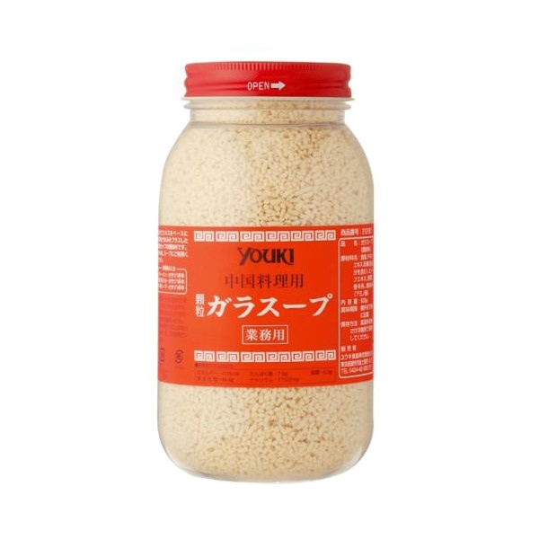 Hạt nêm Youki Nhật B ản 500g/hộp, 12 hộp/th ùng