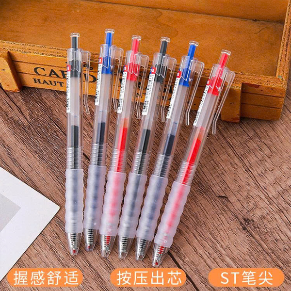 HH70 - Gói 50 bút bi bấm có đệm tay, MỰC ĐEN