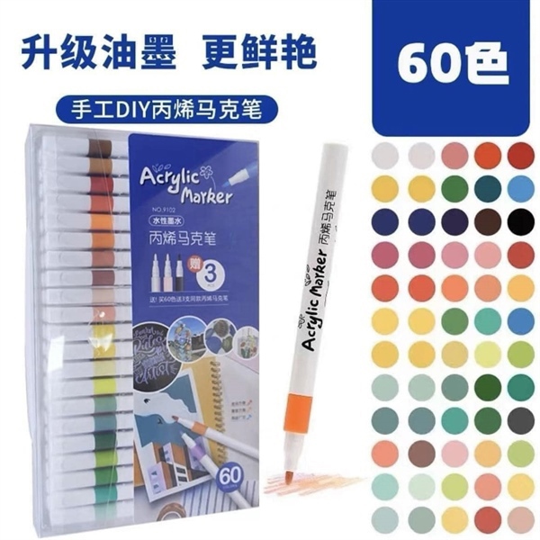 Bộ 36 bút màu Acrylic Marker
