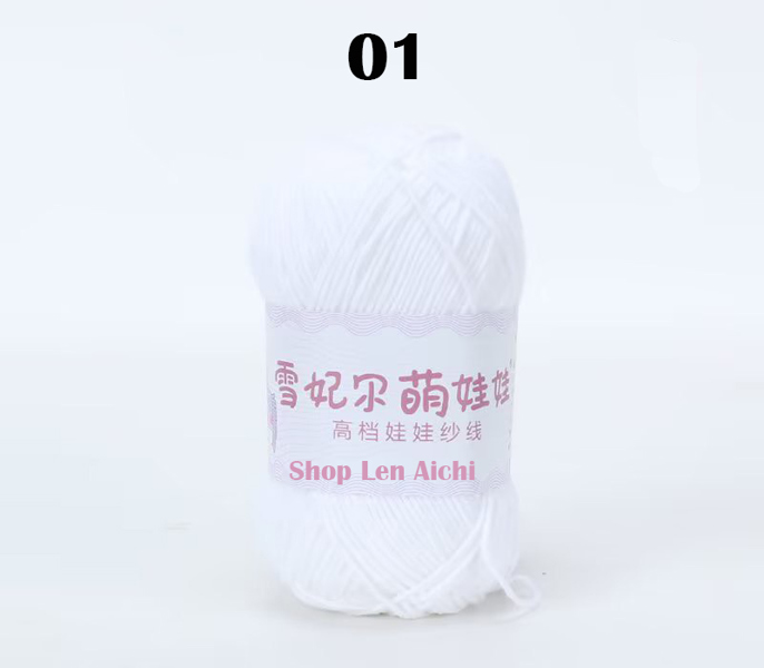Len Baby yarn 40g