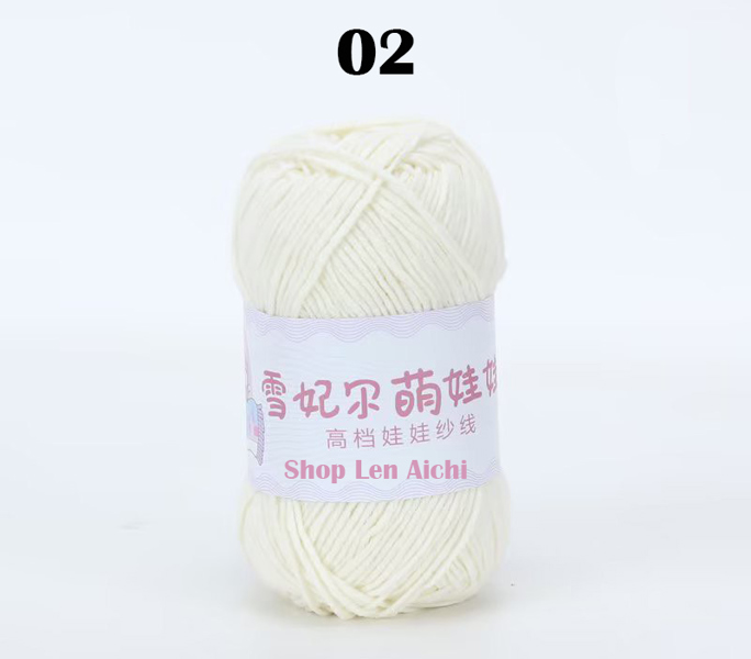 Len Baby yarn 40g