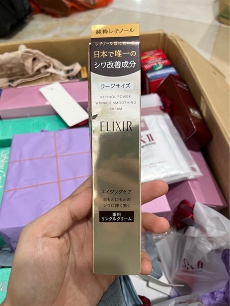 Kem mắt Elixir 22g