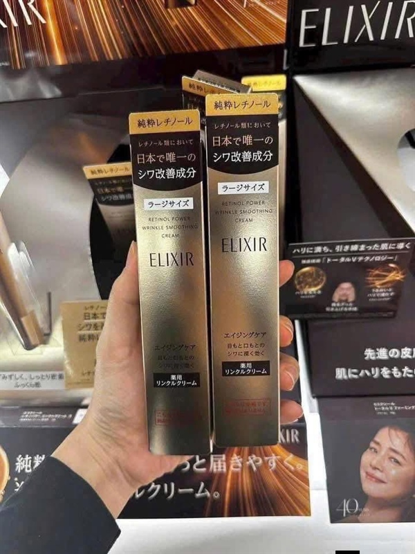 KEM MẮT ELIXIR 22g