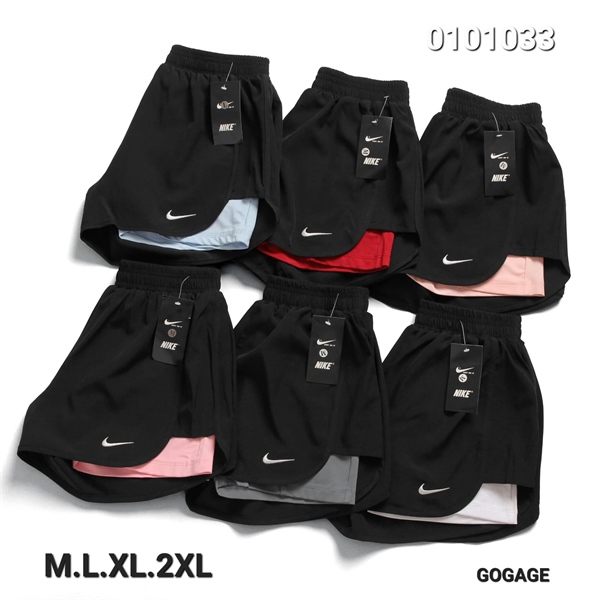 Nike 2