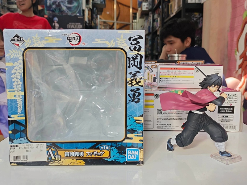 Mua bán (2ND) ICHIBAN KUJI PRIZE A GIYU TOMIOKA