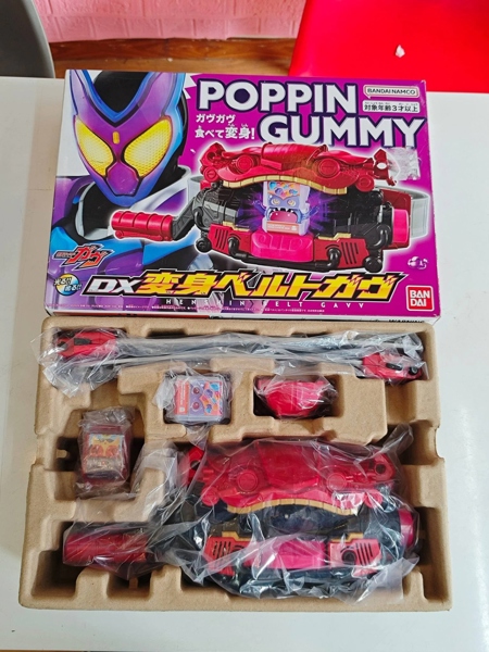 Mua bán (2ND HỘP RÁCH) DX HENSHIN BELT GAVV