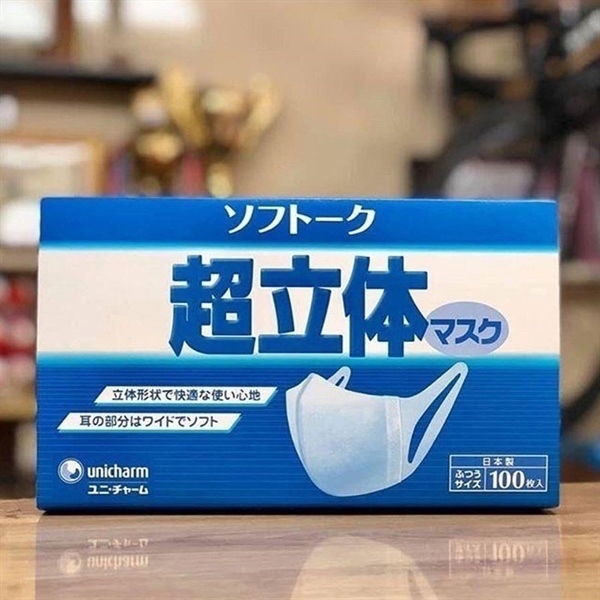 Khẩu Trang Unicharm cao cấp Nhật 100c