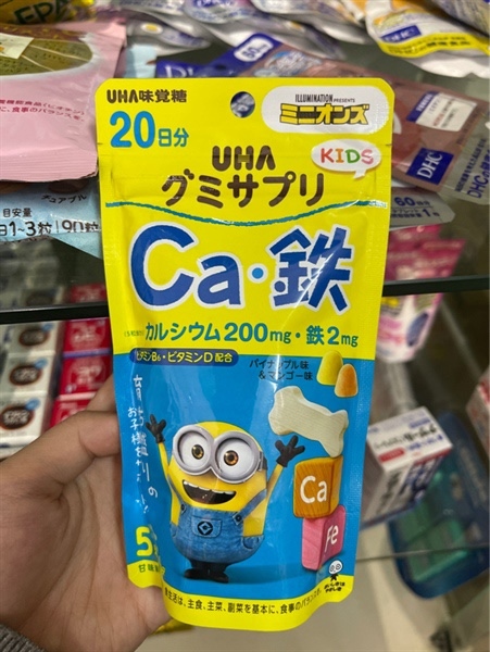 Kẹo gum bổ sung canxi