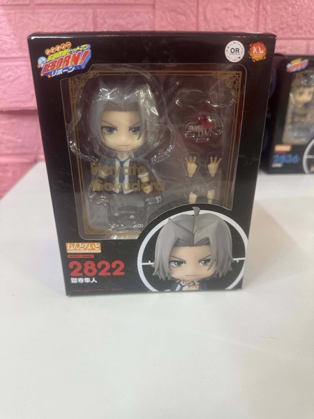 Mua bán (2ND) NENDOROID 2822 HAYATO GOKUDERA