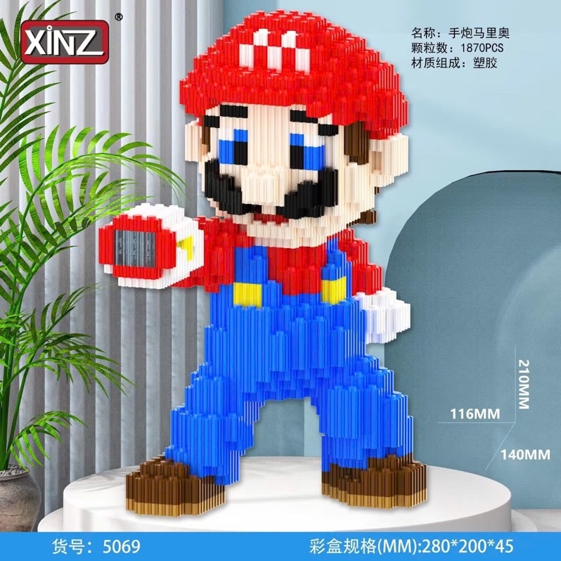[ORDER] Bộ Xếp Hình Lắp Ráp Mario (5069)