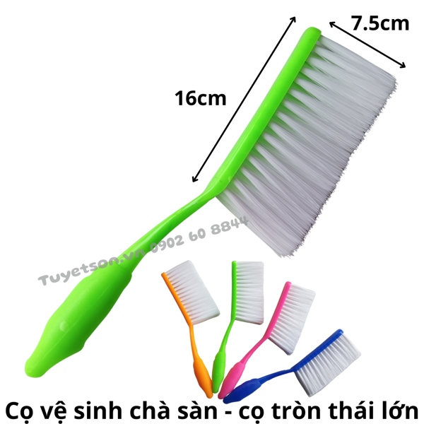 display Cọ vệ sinh chà sàn - bàn chải tròn thái lớn (màu ngẫu nhiên) 1