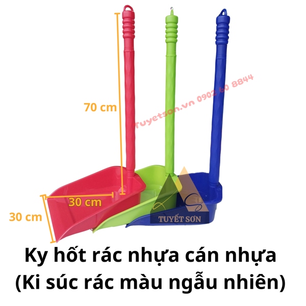 display Ky hốt rác nhựa - Ki súc rác màu ngẫu nhiên 1