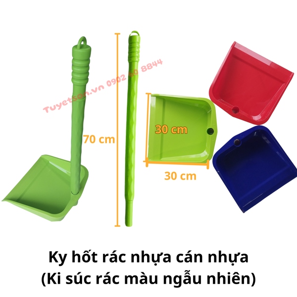 display Ky hốt rác nhựa - Ki súc rác màu ngẫu nhiên 2