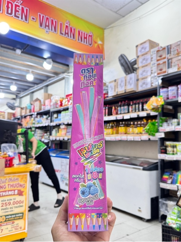 Hộp 12 cái Kẹo dẻo bút chì 25G ( Tím )