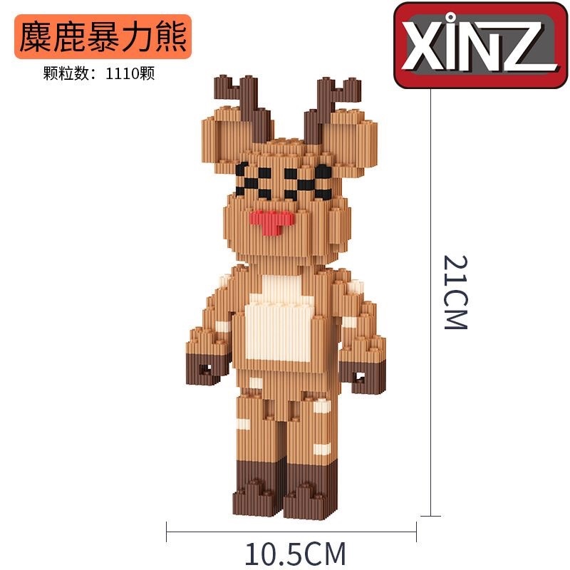 [ORDER] Bộ Xếp Hình Lắp Ráp Bearbrick Nai 21cm (6617)