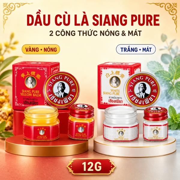 Dầu Cù Là Siang Pure (12gram)