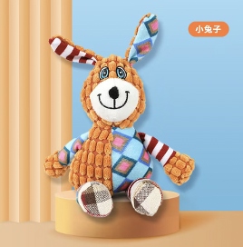 JH - Đồ chơi nhồi bông hình con chó - 25*17cm