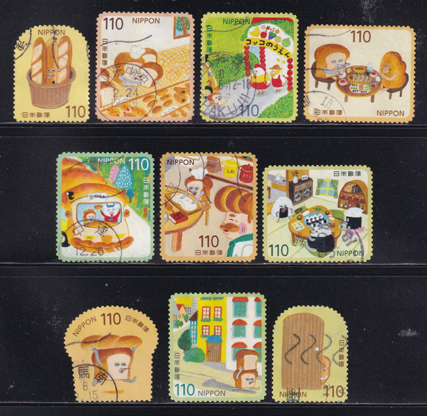 Bộ 10 Tem Bưu Chính Nhật Bản - Thế Giới Sách Tranh P.9 | Japan - Picture Book World Series Vol.9 110yen 2025 (10) | Used/CTO