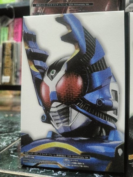 Mua bán SHF (SKC) KAMEN RIDER GATACK BOOTLEG