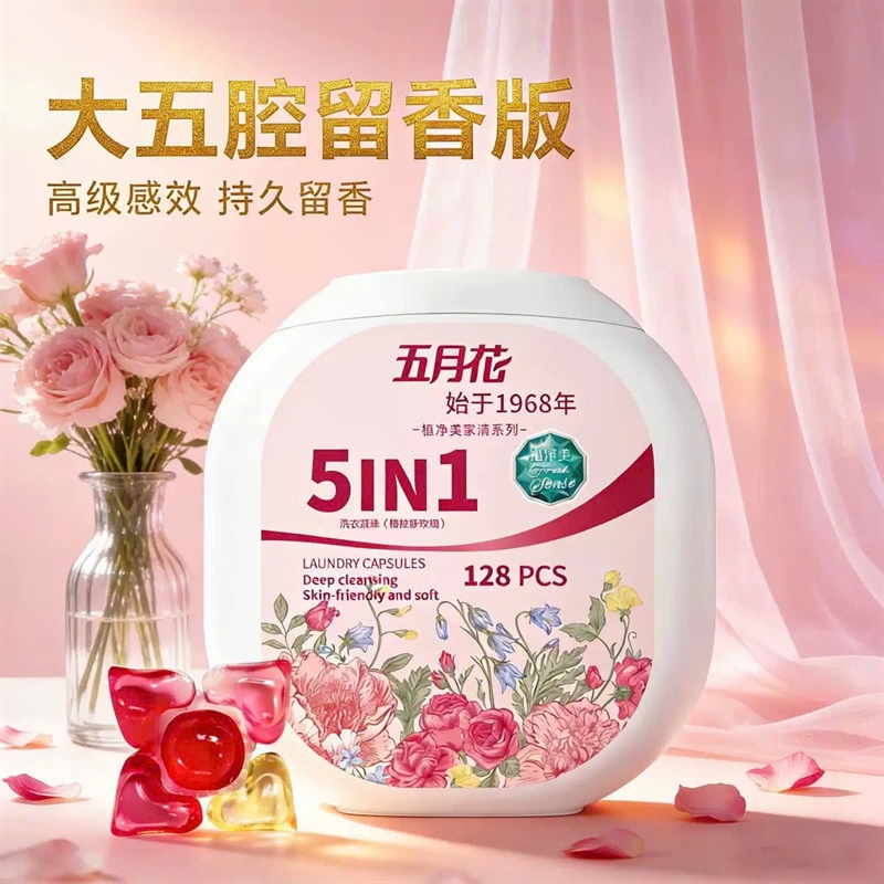 Viên giặt 5in1