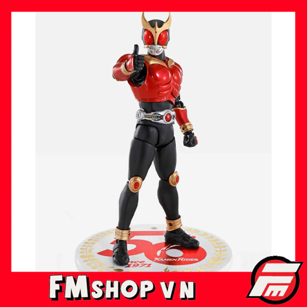 SHF (SKC) KAMEN RIDER KUUGA MIGHTY 50TH VER BOOTLEG