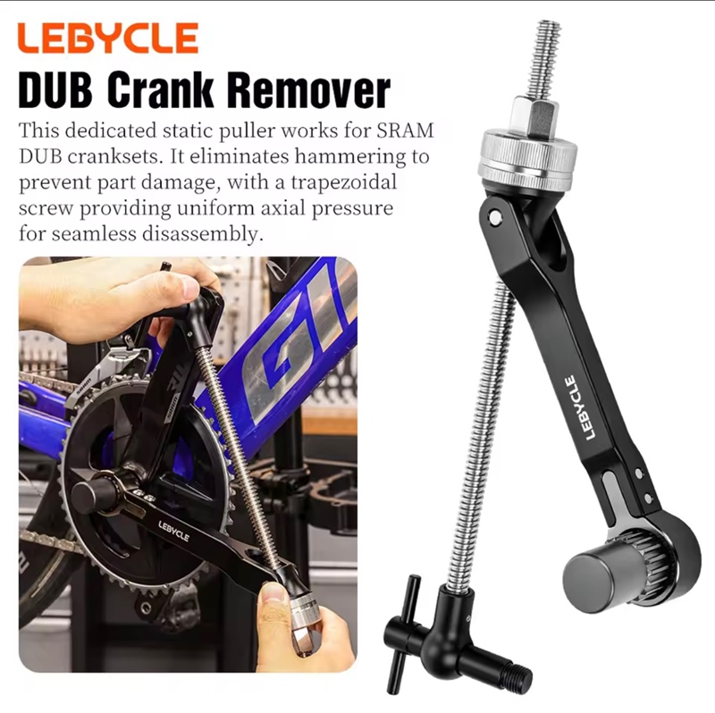 Bộ công cụ tháo dỡ đùi đĩa chuẩn Dub Lebycle CRT12