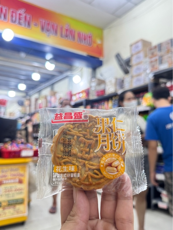 Bánh trung thu ( mini ) mix đủ loại hạt