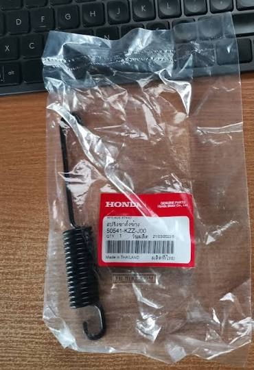 LÒ XO CHÂN CHỐNG CRF300L 50541-KZZ-J00