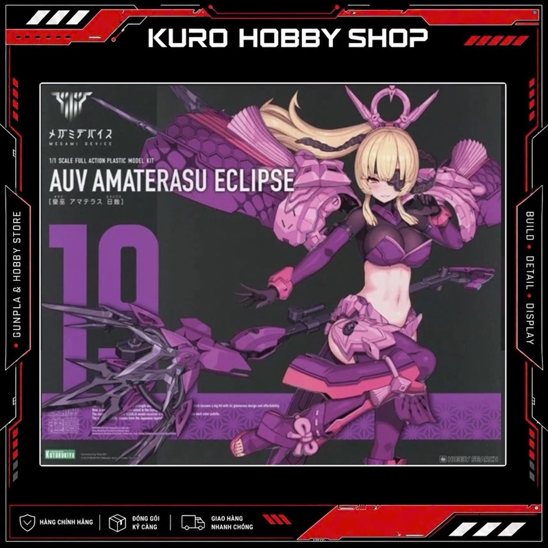 [Kotobukiya] Mô Hình Lắp Ráp AUV AMATERASU ECLIPSE