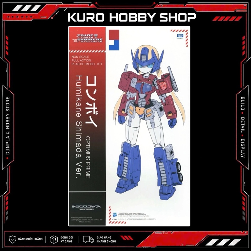 [Kotobukiya] Mô Hình Lắp Ráp OPTIMUS PRIME Humikane Shimada Ver.