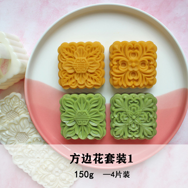 Khuôn LX 150G 4M Vuông Hoa nụ