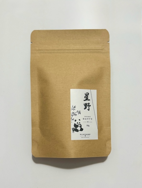 Secret Nutty bag hãng 100g date 2/2027