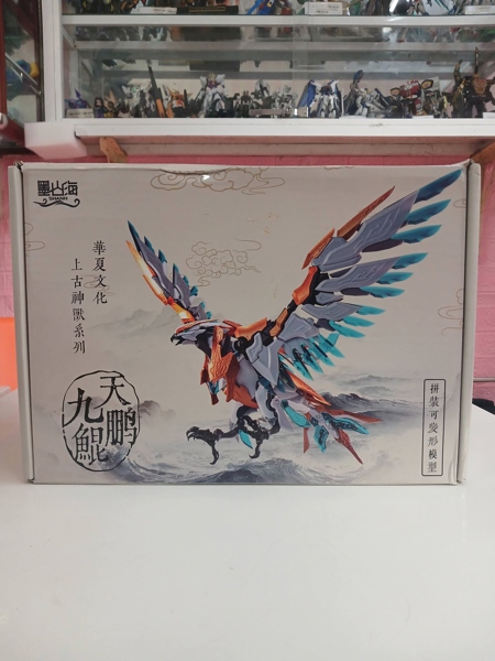 Mua bán (NEW BOX MÓP) MAS-01 JIUTIAN KUNPENG
