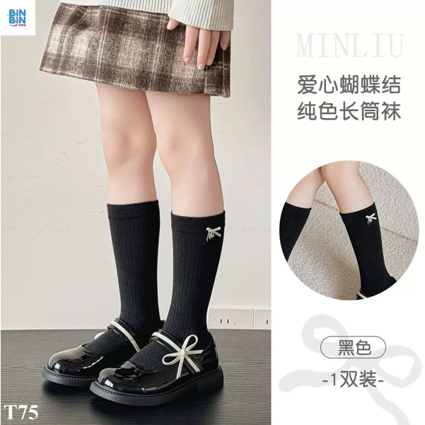 T75 Tất ĐEN đính nơ tim