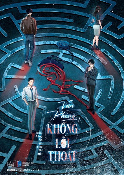 Văn phòng không lối thoát