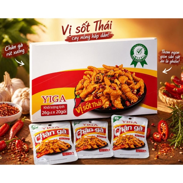 Chân gà rút xương vị sốt thái ( 240 cái/thùng ) (20 gói/ 1 hộp)
