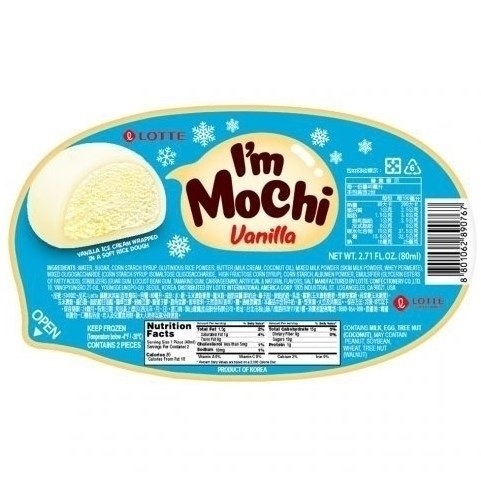 Kem Lotte I'm Mochi Vanilla Vị Vani Hộp 80ml