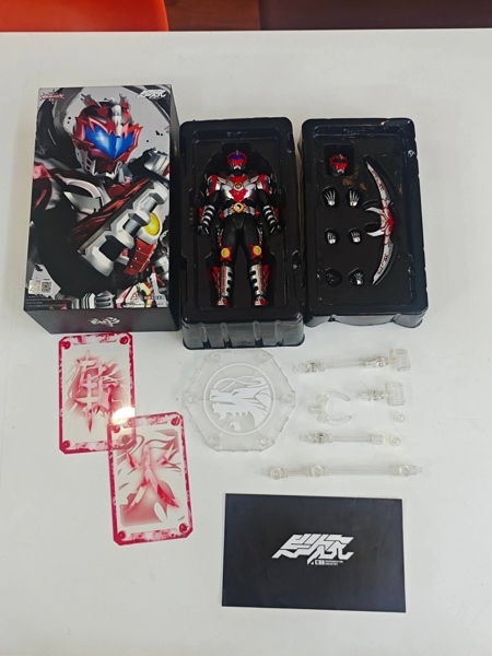 Mua bán (2ND-CÓ TT)YCY XINGKE ARMOR HERO DRAGON MAN