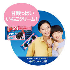 Bánh quy Oreo vị dâu tây Mondelēz Family Pack 24 cái
