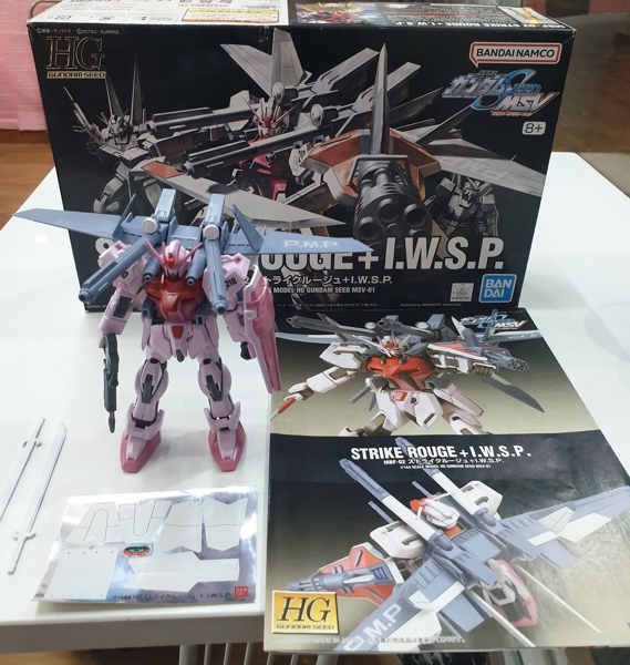 Mua bán (2ND-THIẾU ĐỒ) HG MBF-02 STRIKE ROUGE + I.W.S.P
