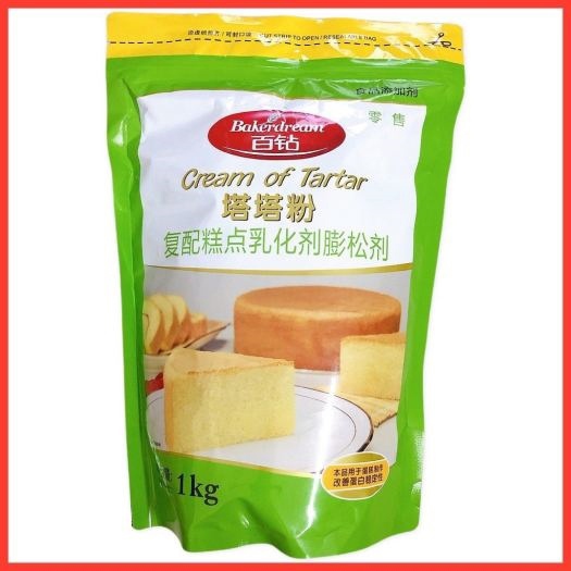 Bột Cream of tarta baker dream 1kg