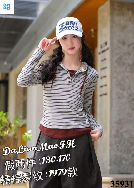35931- Áo crt mũ TD more kẻ đỏ