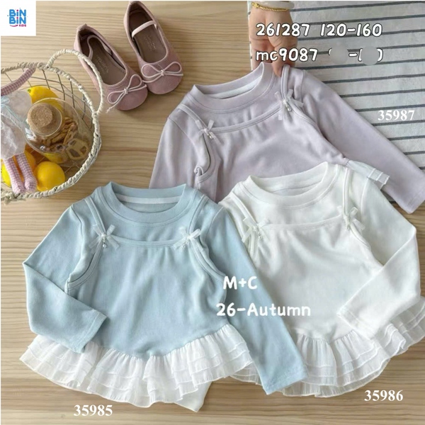 35986- Áo TD phối 2 dây đính nơ kem