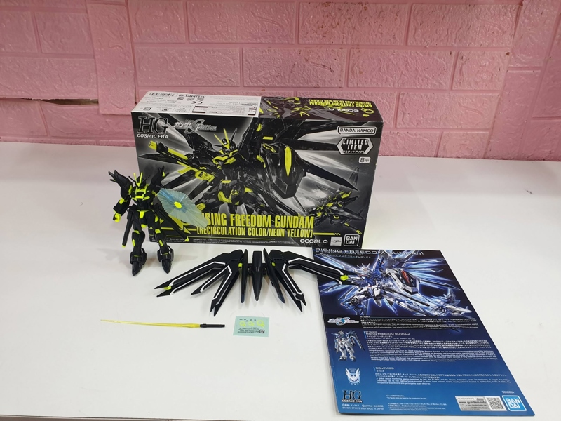 Mua bán (2ND THIẾU ĐỒ) HG RISING FREEDOM GUNDAM NEON YELLOW