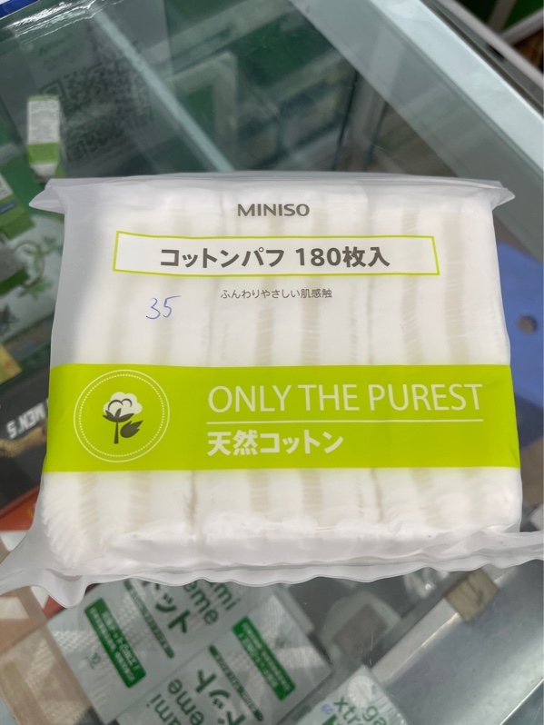 Bông tẩy trang Miniso miếng vuông - Gói 180 miếng