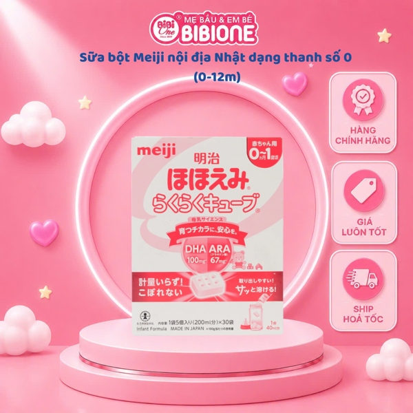 Sữa bột Meiji nội địa Nhật dạng thanh số 0 (0-12m)