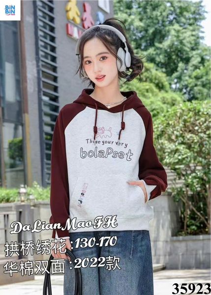 35923- Áo hoodie kitty đỏ