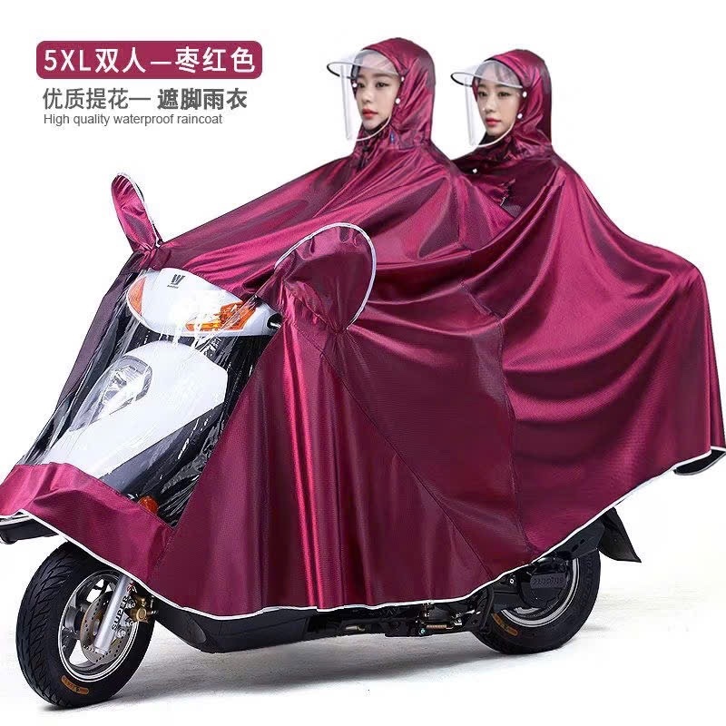 Áo Mưa 2 đầu ngẫu nhiên
